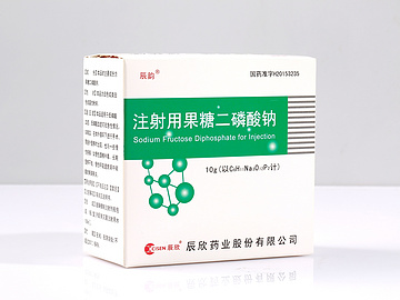 Fructose Diphosphate Sodium for Injection  