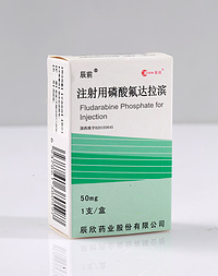 Fludarabine Phosphate for Injection