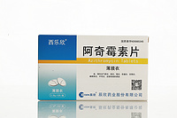 Azithromycin Tablets