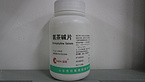 Aminophylline Tablets