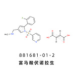 Vonoprazan Fumarate