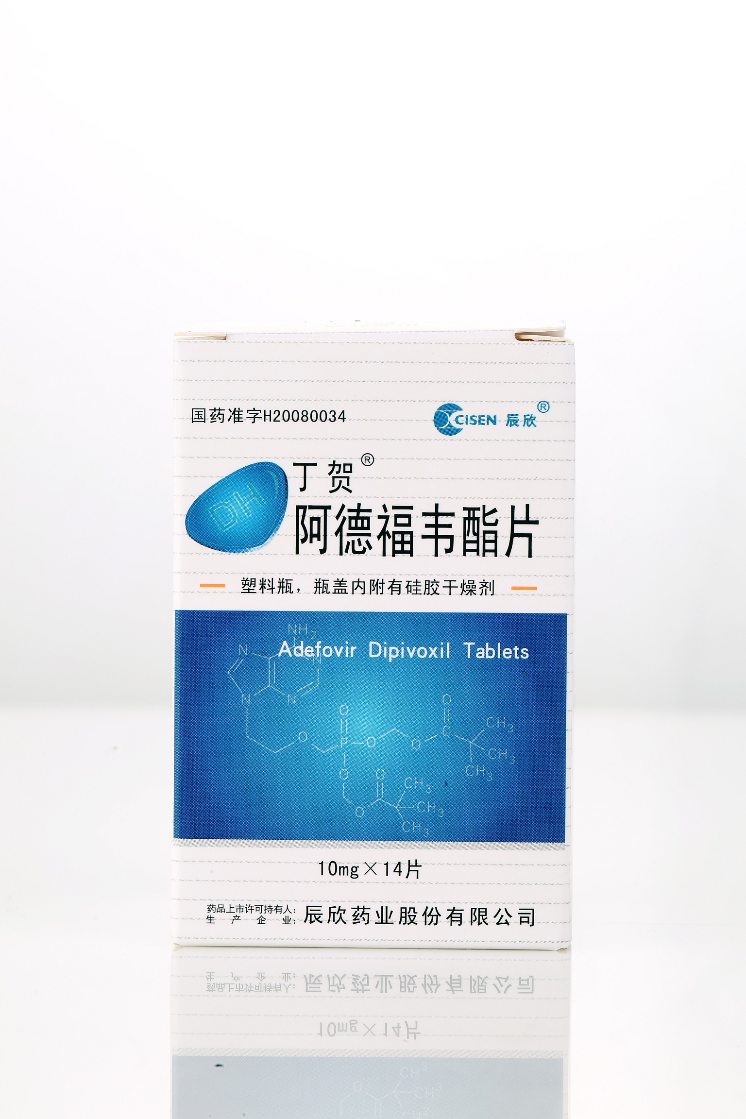Adefovir Dipivoxil Tablets  