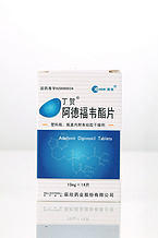 Adefovir Dipivoxil Tablets