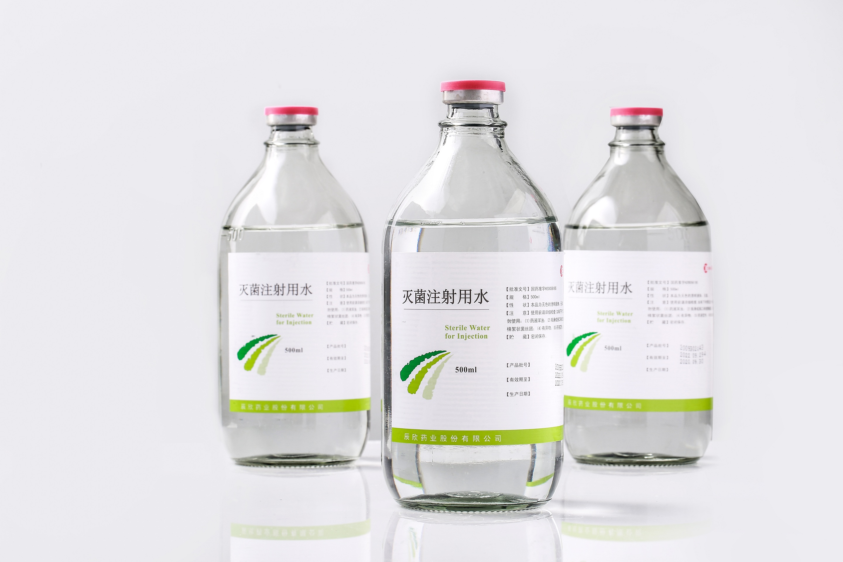 Sterile Water for Injection  