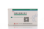 Levofloxacin Lactate Tablets