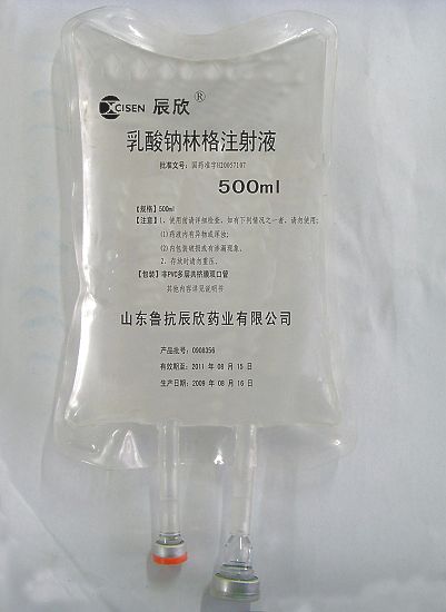 Sodium Lactate Ringer's Injection  