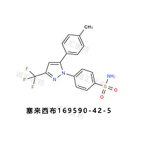 Celecoxib