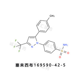 Celecoxib