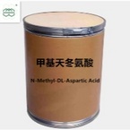 N-Methyl-DL-Aspartic Acid CAS No.: 17833-53-3 98.0% purity min. for animal feed additives.