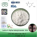 Calcium Ketoglutarate Monohydrate CAS No.71686-01-6 98.0% min. for Anti-Aging