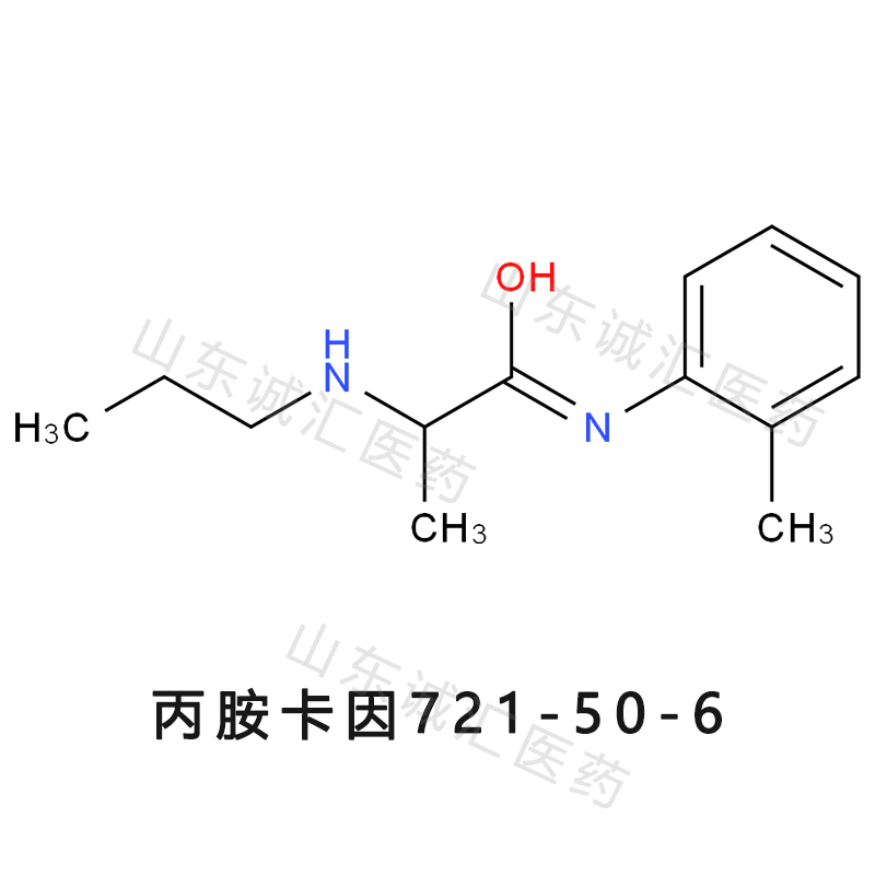 Prilocaine