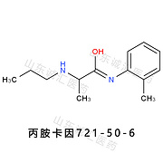 Prilocaine