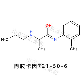 Prilocaine
