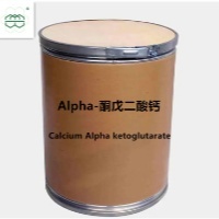 Calcium Ketoglutarate Monohydrate CAS No.71686-01-6 98.0% min. for Anti-Aging