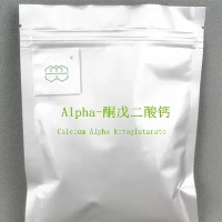 Calcium Ketoglutarate Monohydrate CAS No.71686-01-6 98.0% min. for Anti-Aging