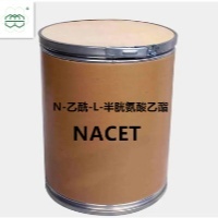 N-Acetyl-L-cysteine ethyl ester CAS No. :59587-09-6 98.0% min. for Nootropic