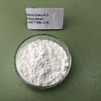 Calcium Ketoglutarate Monohydrate CAS No.71686-01-6 98.0% min. for Anti-Aging