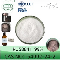 RU58841 CAS No.：154992-24-2 99.0% min. for growing hair