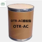 OTR-AC 98.0% purity min.for losing fat & gaining muscle