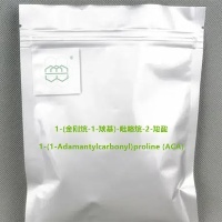 1-(1-Adamantylcarbonyl) proline CAS No.: 35084-48-1 98.0% min. For Nootropic