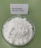 GVS-111 CAS No. : 157115-85-0 99.5% Purity min. For Nootropics