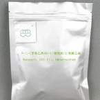 GVS-111 CAS No. : 157115-85-0 99.5% Purity min. For Nootropics