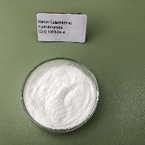 Galantamine Hydrobromide CAS No. ：1953-04-4 98.0% Purity min. for nootropics