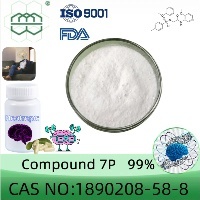 Compound 7P CAS No.:1890208-58-8 99.0% min. For cognition improvement