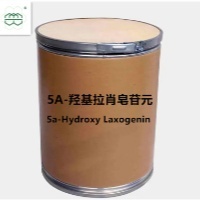 5a-Hydroxy laxogenin CAS No.: 56786-63-1 98.0% purity min. for antioxidant and anti-aging