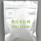 Sunifiram CAS No. : 314728-85-3  99.0% min. for nootropics