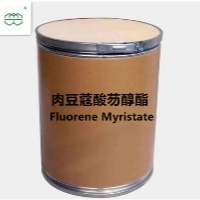 Fluorene Myristate CAS No.：2595050-21-6 99.0% purity min. for skin care and cosmetics.