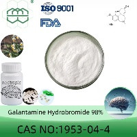 Galantamine Hydrobromide CAS No. ：1953-04-4 98.0% Purity min. for nootropics