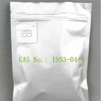 Galantamine Hydrobromide CAS No. ：1953-04-4 98.0% Purity min. for nootropics