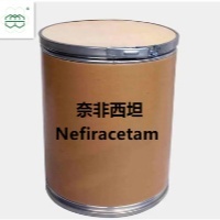 Nefiracetam CAS No.:77191-36-7 99.0% purity min. for nootropic