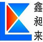 QINGDAO XINCHANGLAI SILICA GEL CO.,LTD