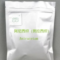 Aniracetam CAS No. : 72432-10-1 99% purity min. Enhance Cognitive