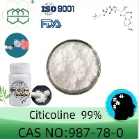 Citicoline CAS No.:987-78-0 99.0% purity min. brain nutrient