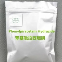 Phenylpiracetam Hydrazide CAS No.: 77472-71-0 99.0% purity min. improves cognitive