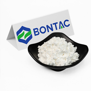 苹果酸盐烟酰胺核糖苷Nicotinamide riboside Malate  