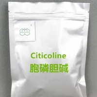 Citicoline CAS No.:987-78-0 99.0% purity min. brain nutrient