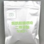 NAD+ CAS No.: 53-84-9 98.5% purity min. Antidepressant