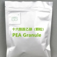 Citicoline Sodium Granule CAS No. ：33818-15-4 90% Purity min. Dietary supplement ingredients