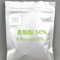 6-Paradol 50% CAS No.: 27113-22-0  with 50% silicon dioxide for weight lose