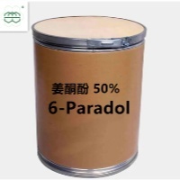 6-Paradol 50% CAS No.: 27113-22-0  with 50% silicon dioxide for weight lose