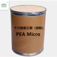 PEA micro CAS No.: 544-31-0 99.0% purity min.for anti-inflammatory