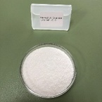 PEA-CAS No.: 544-31-0 97.0% purity min. Granule anti-inflammatory