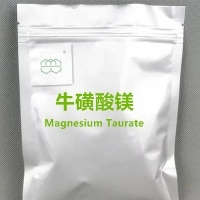 Magnesium Taurate CAS No.: 334824-43-0 98.0% purity min.