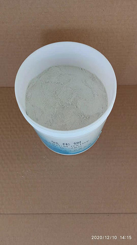 Barium Oxide