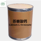 Calcium L-Threonate  CAS No. : C8H14CaO10 98.0% purity min. improve the calcium level