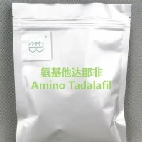 Amino Tadalafil CAS No.: 385769-84-6 98.0% purity min. Anti-ED